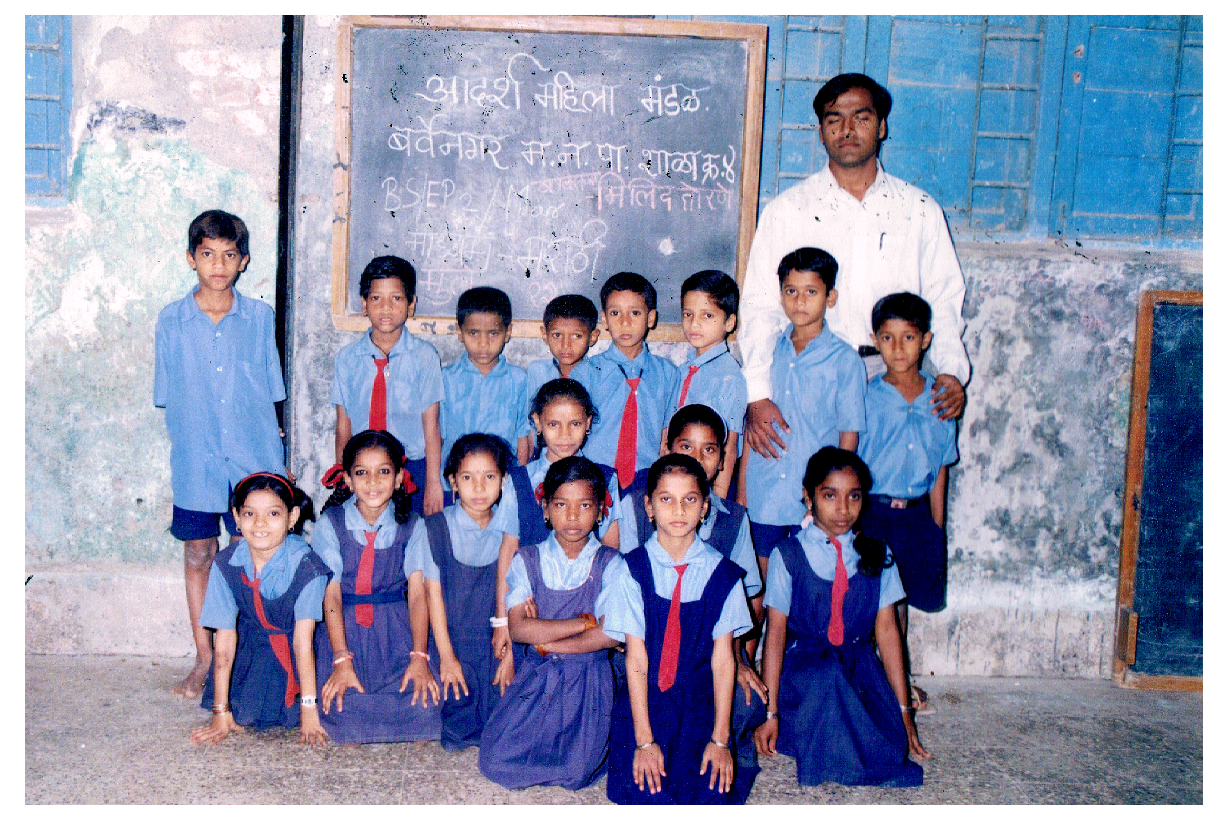 Baalsakhi 14
