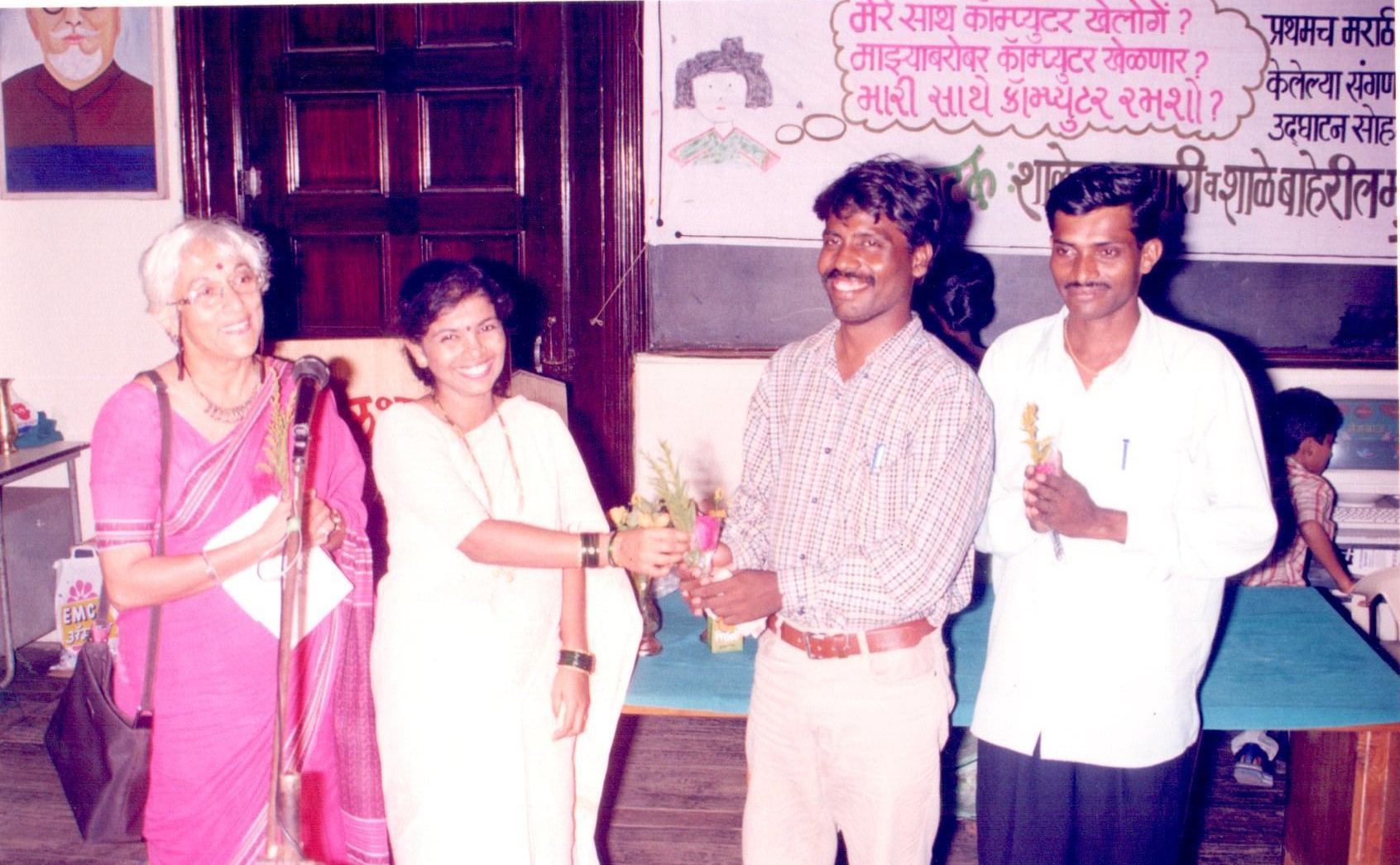 jigar -1 Opening programme