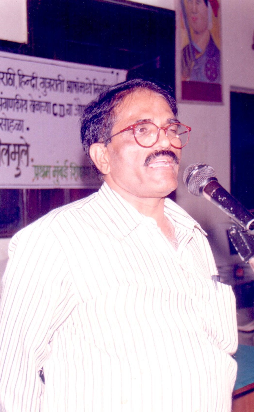 jigar -1 Opening programme