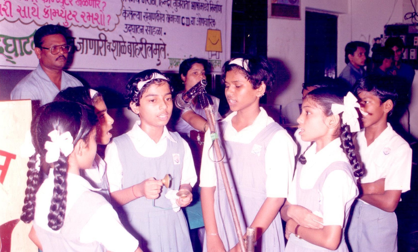 jigar -1 Opening programme