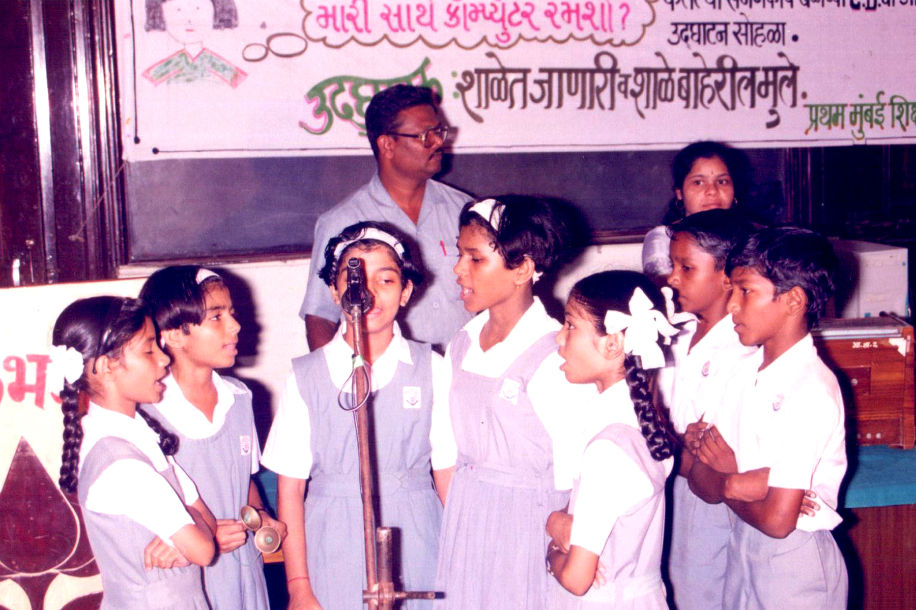 Jigar-1computer games