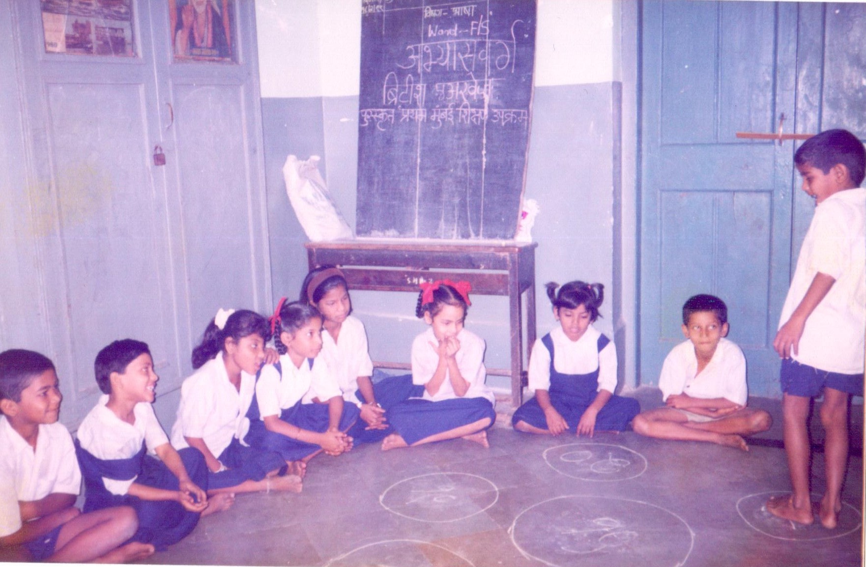 Abhyas Varg