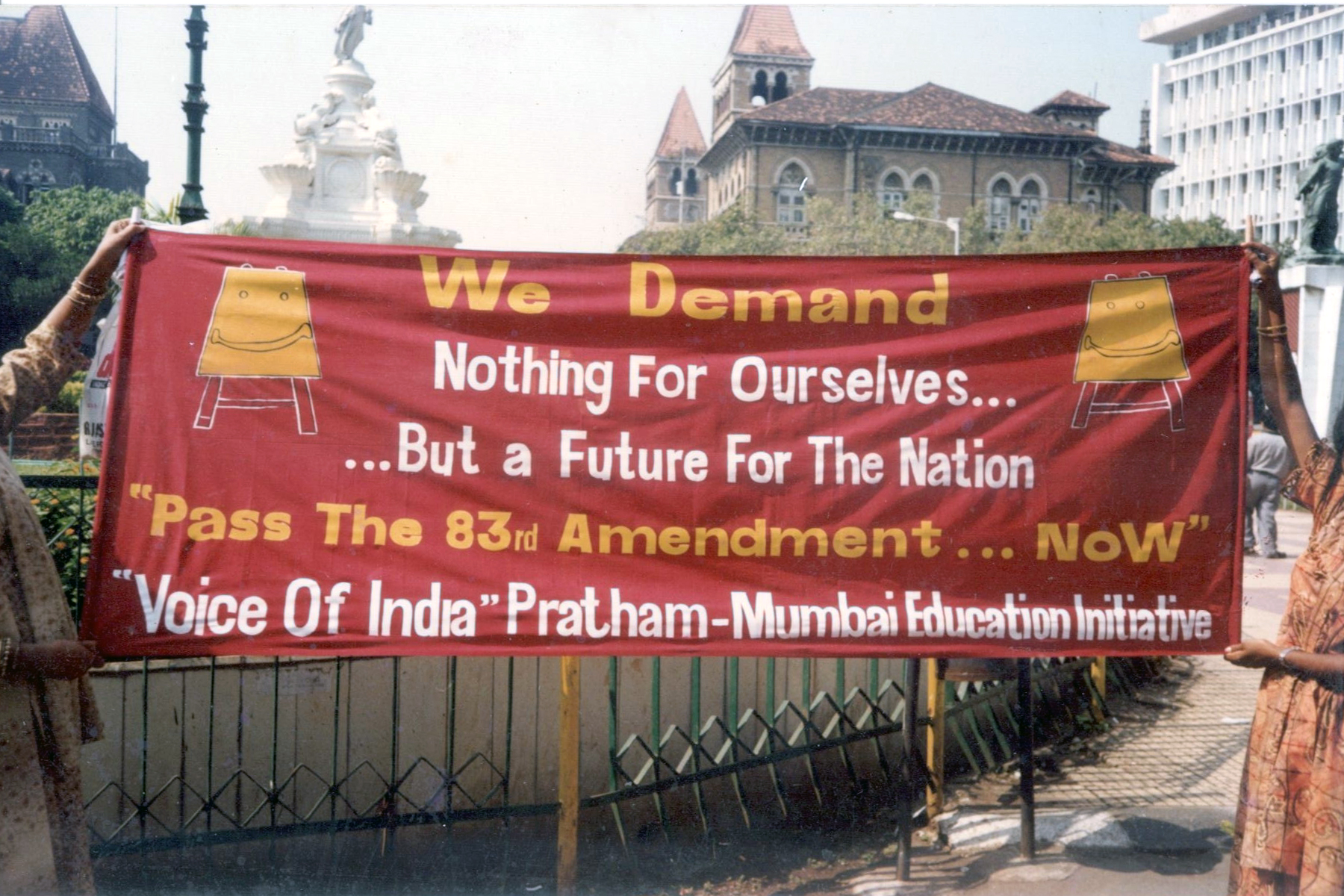 83rd amendment of indian constitution