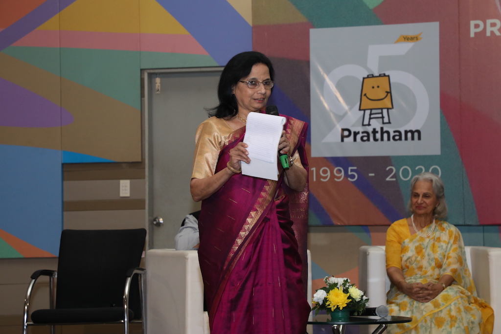 25th Anniversary Celebration