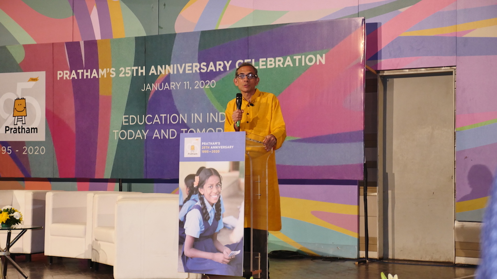25th Anniversary Celebration