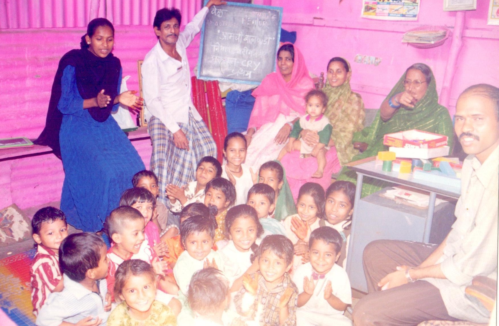 Balwadi