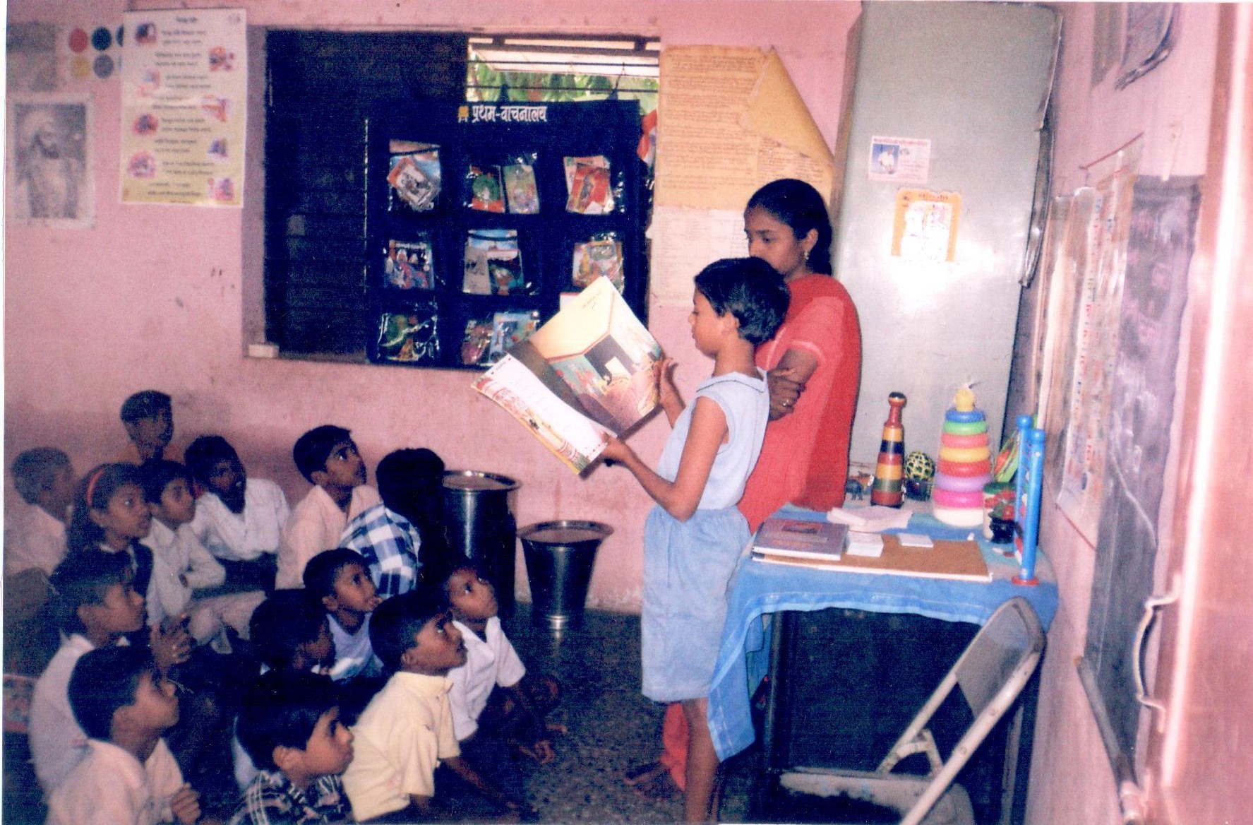Library