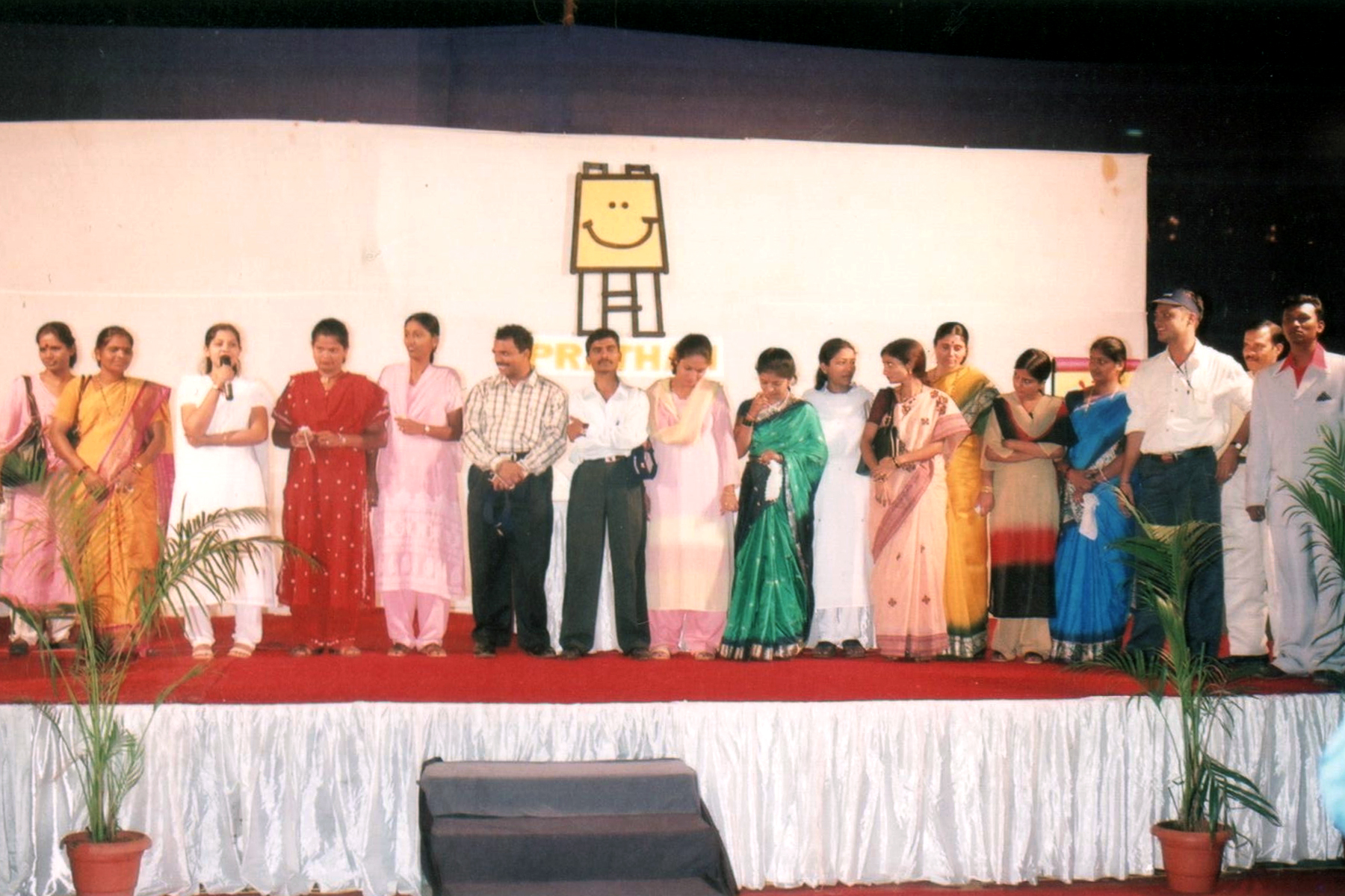 Pratham 10th years celebration prog