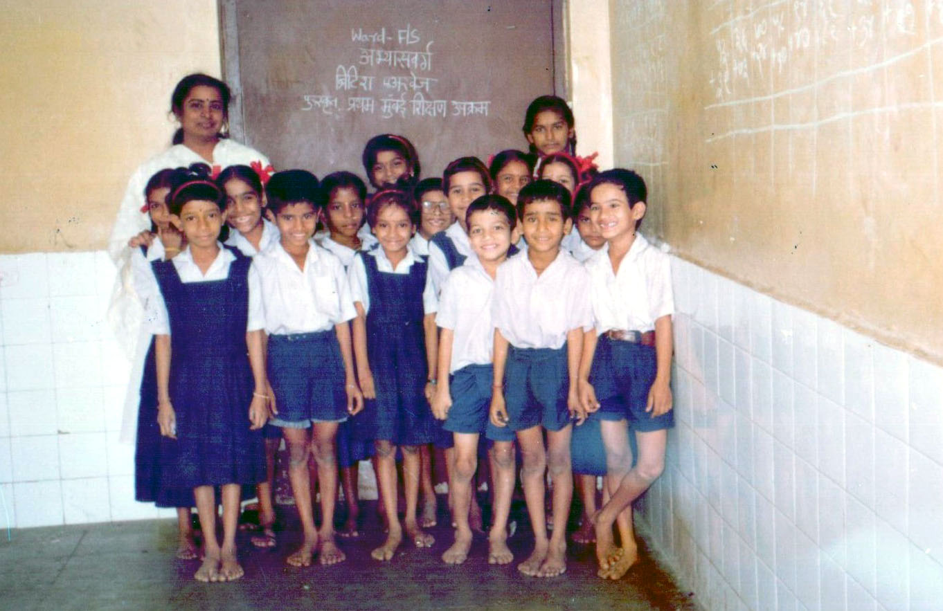 Abhyas varg