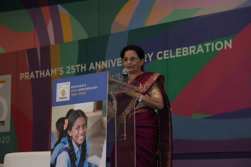 25th Anniversary Celebration