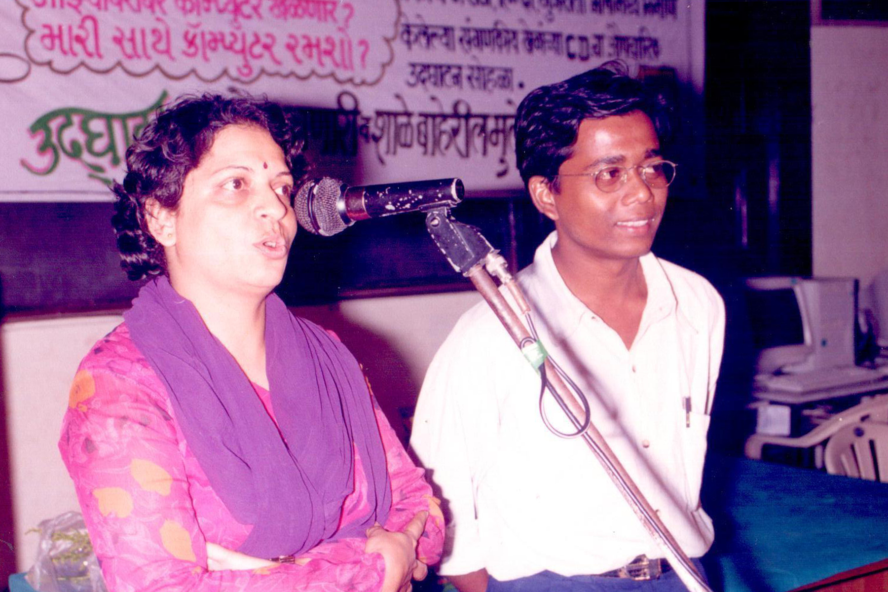 Jigar-1computer games