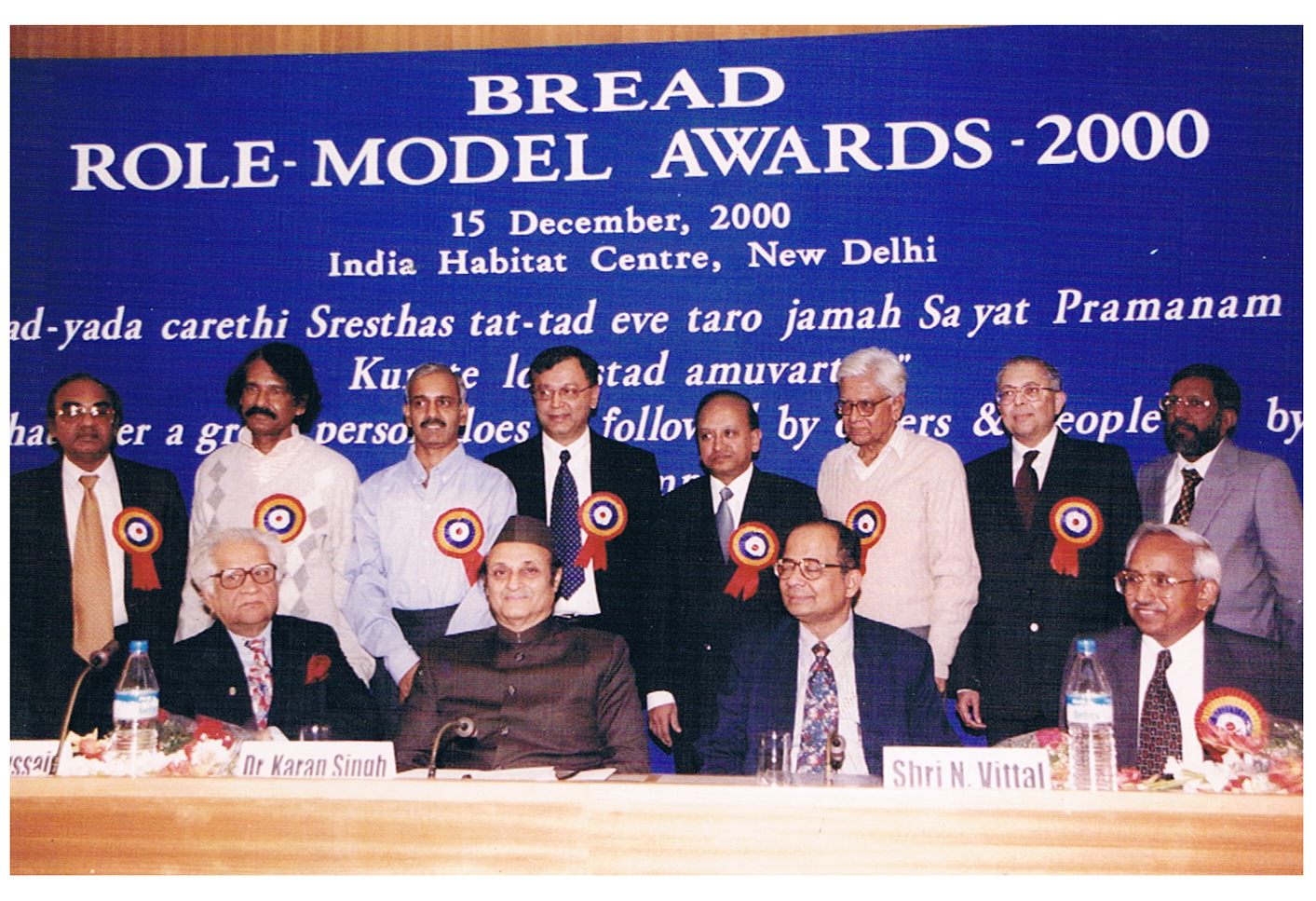 Bread Role -Model Awards -2000