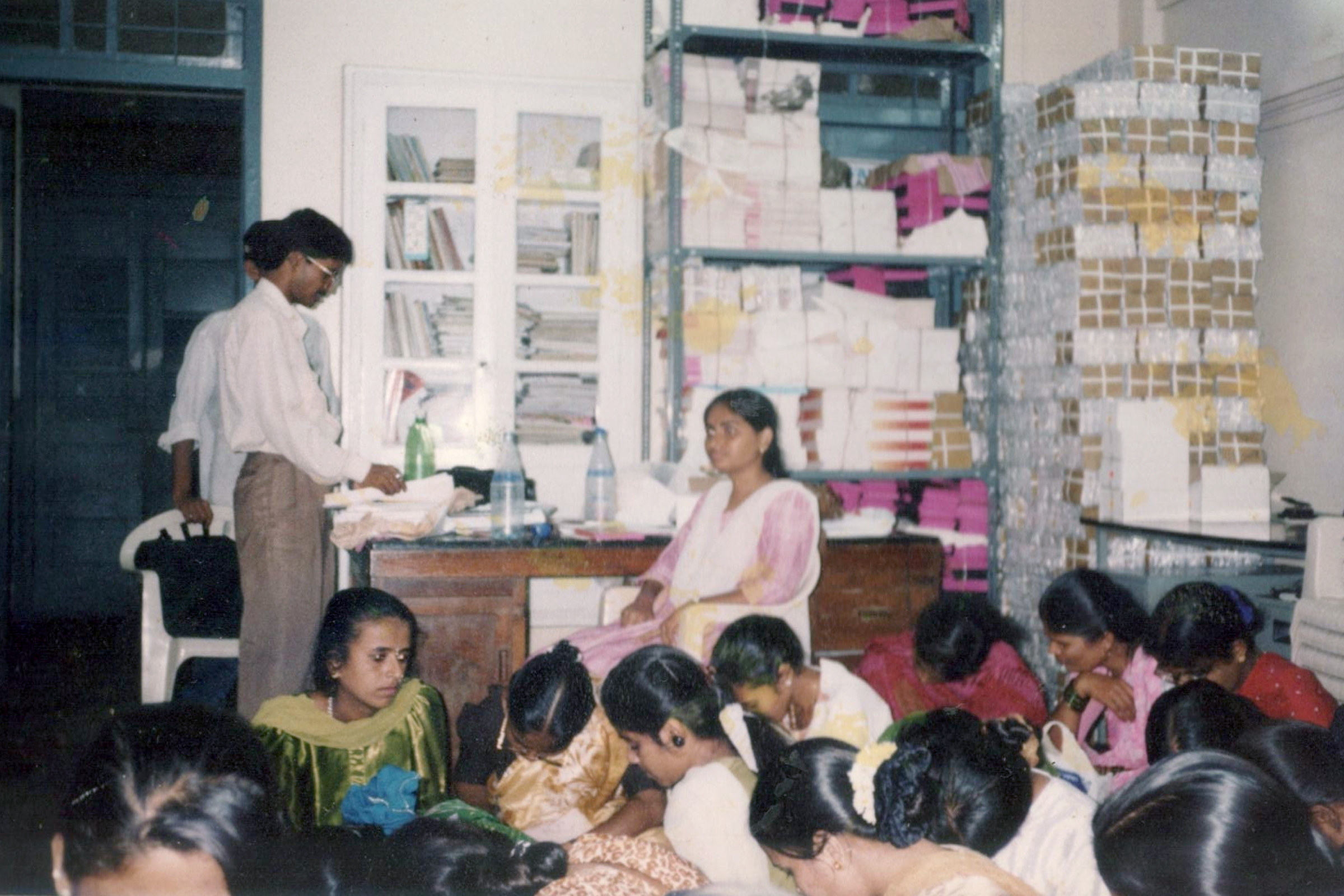Office