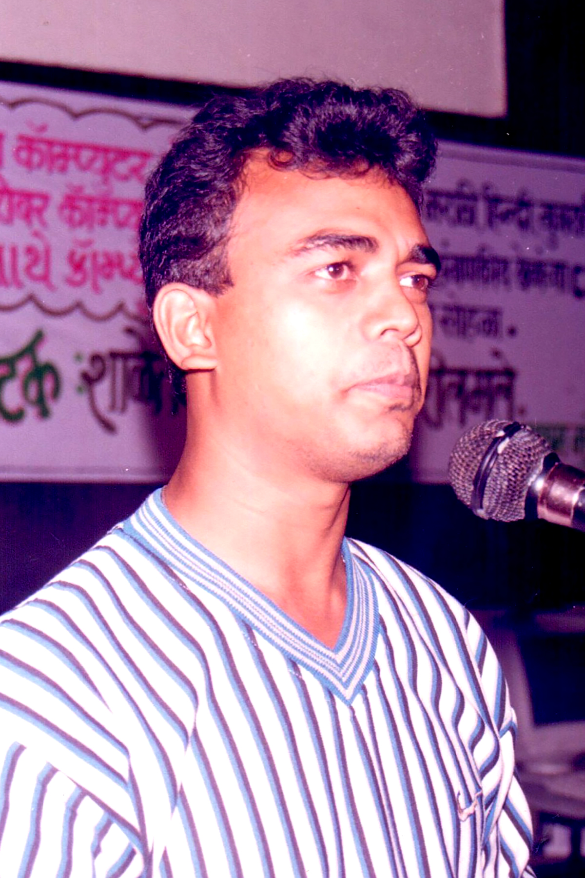 Jigar-1computer games