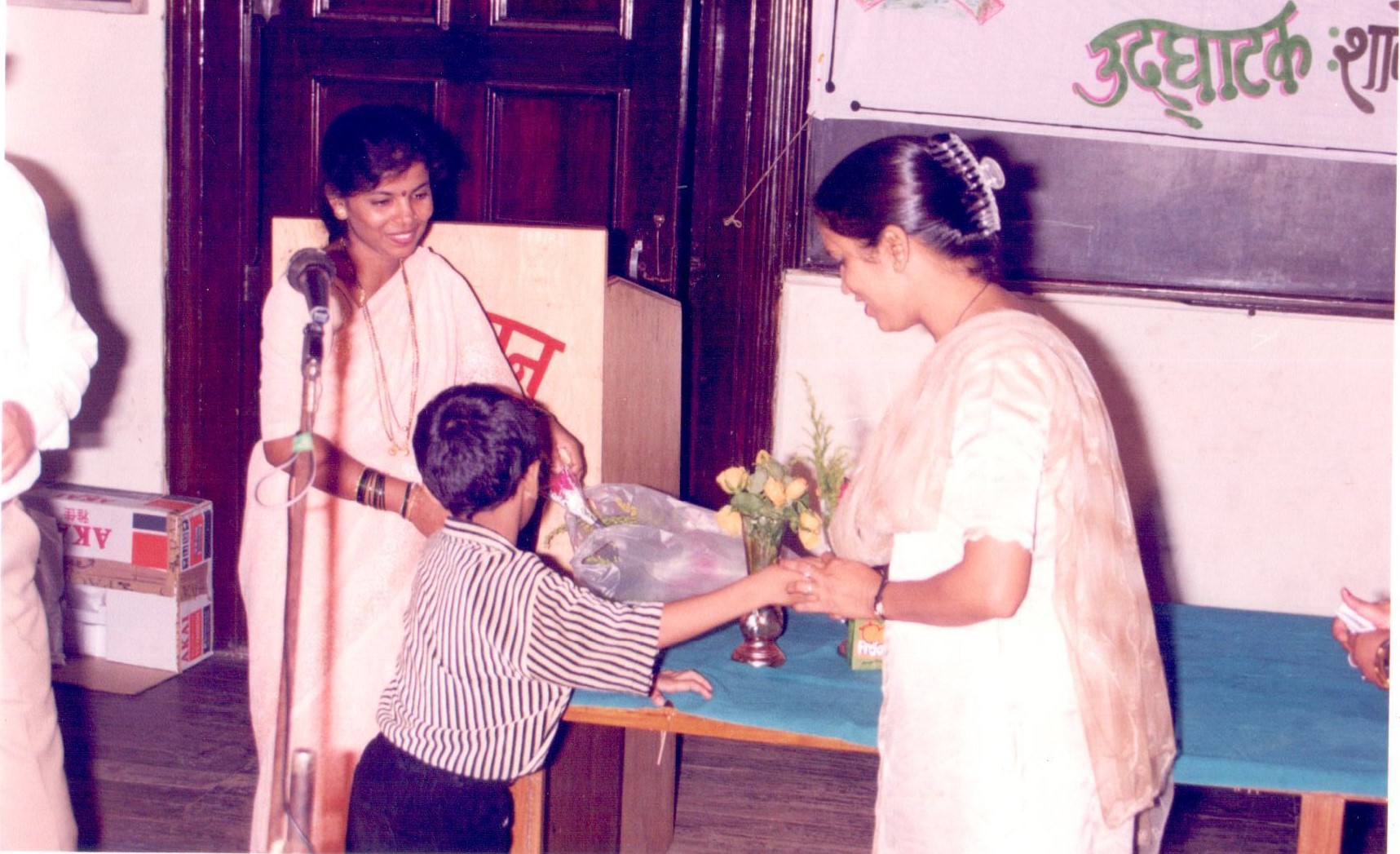 Jigar-1computer games