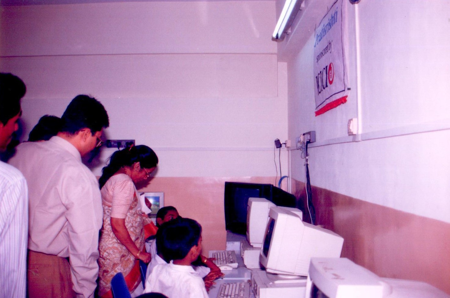 Pratisristi computer program