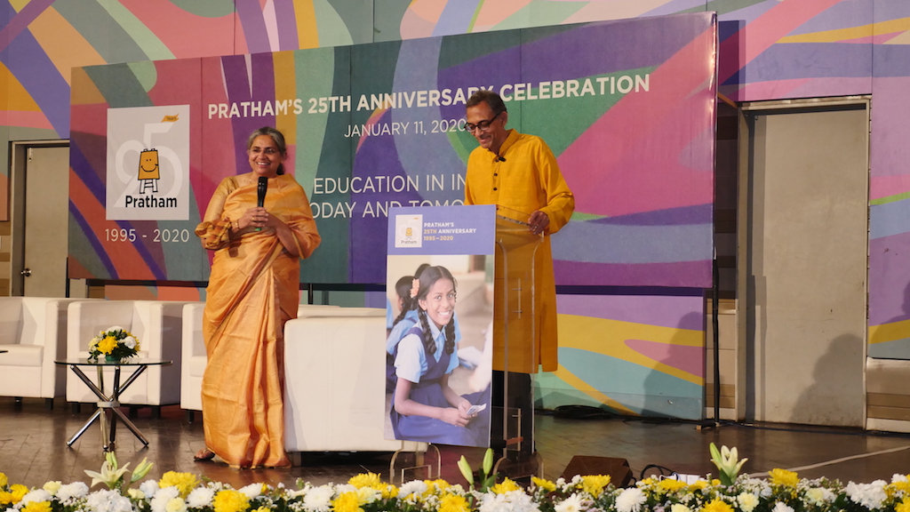 25th Anniversary Celebration