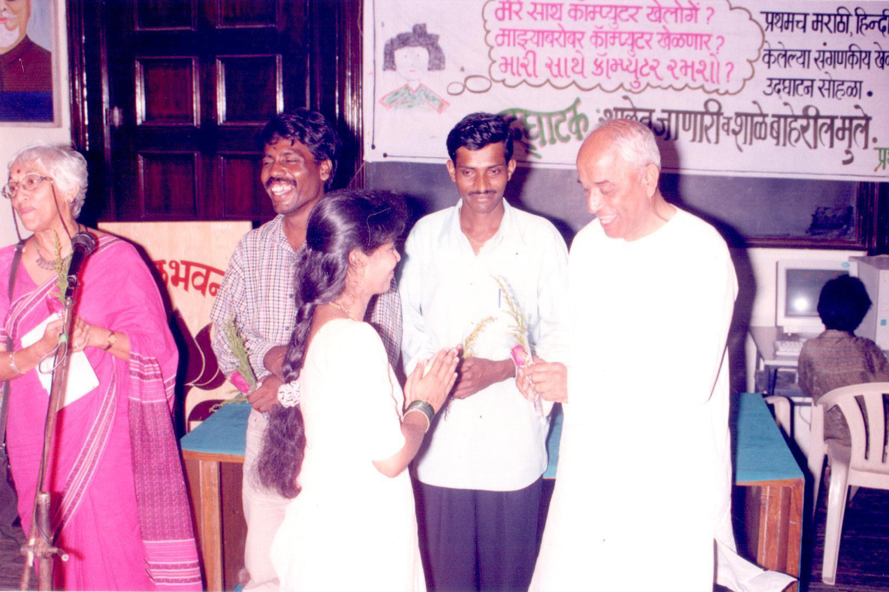 Jigar-1computer games