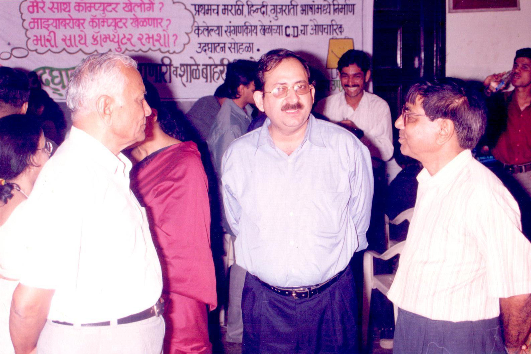 Jigar-1computer games