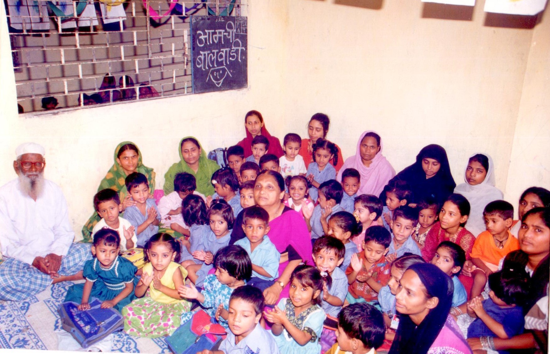 Balwadi