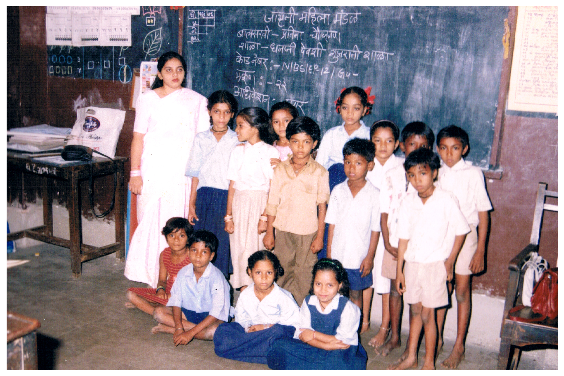 Baalsakhi 2