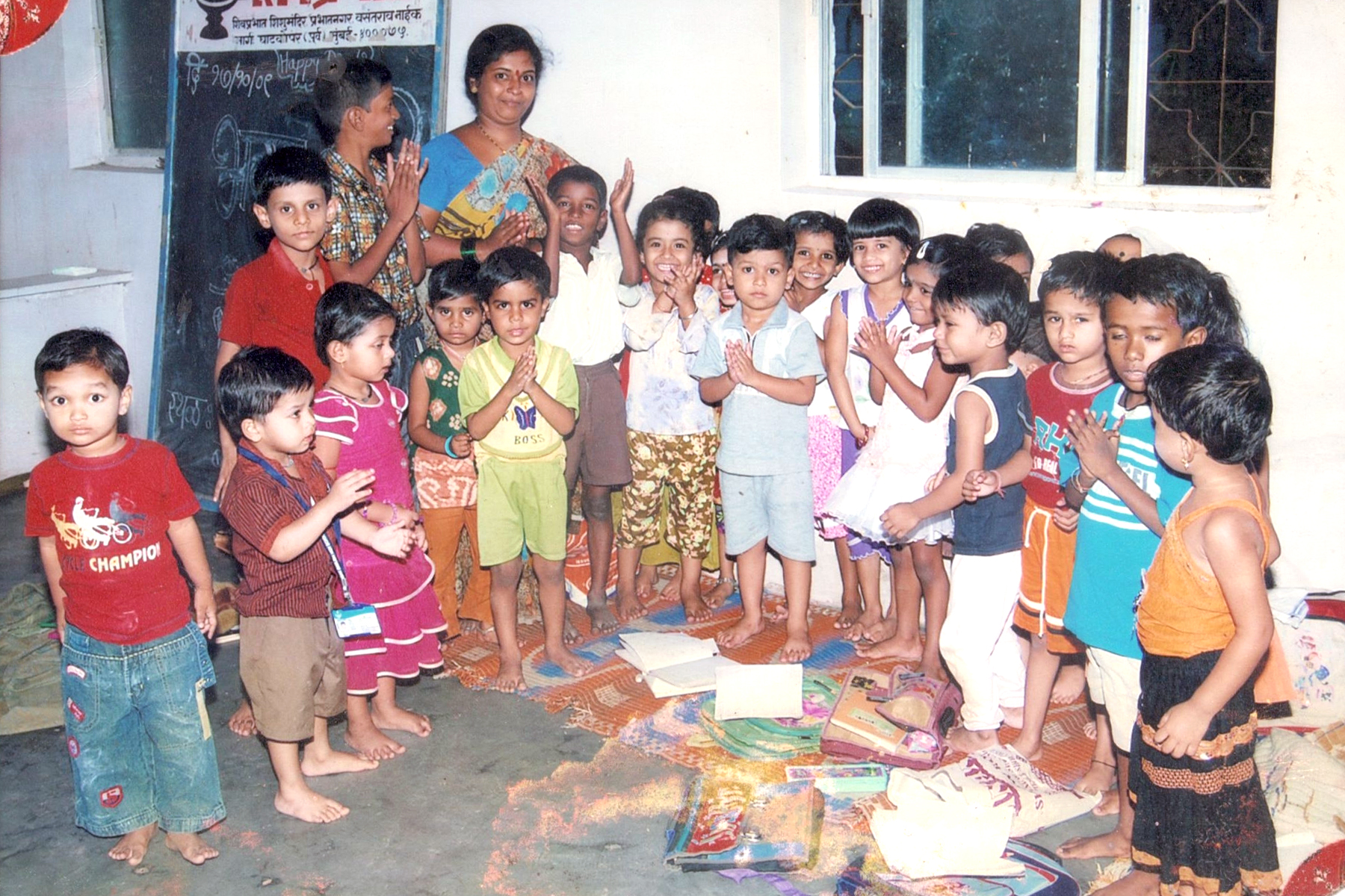 Balwadi