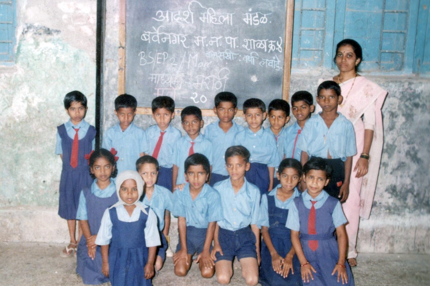 baalsakhi