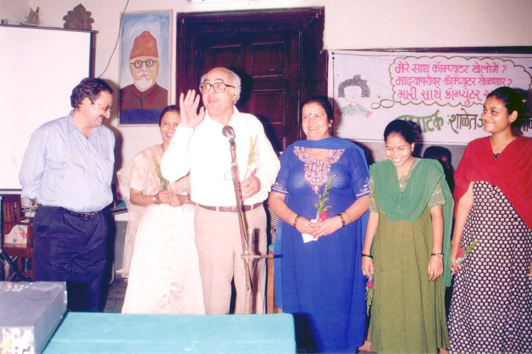 Jigar-1 computer games