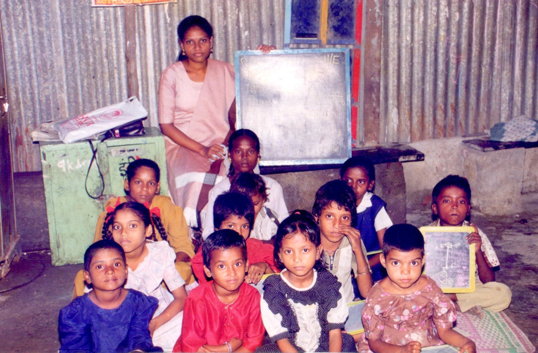 Balwadi