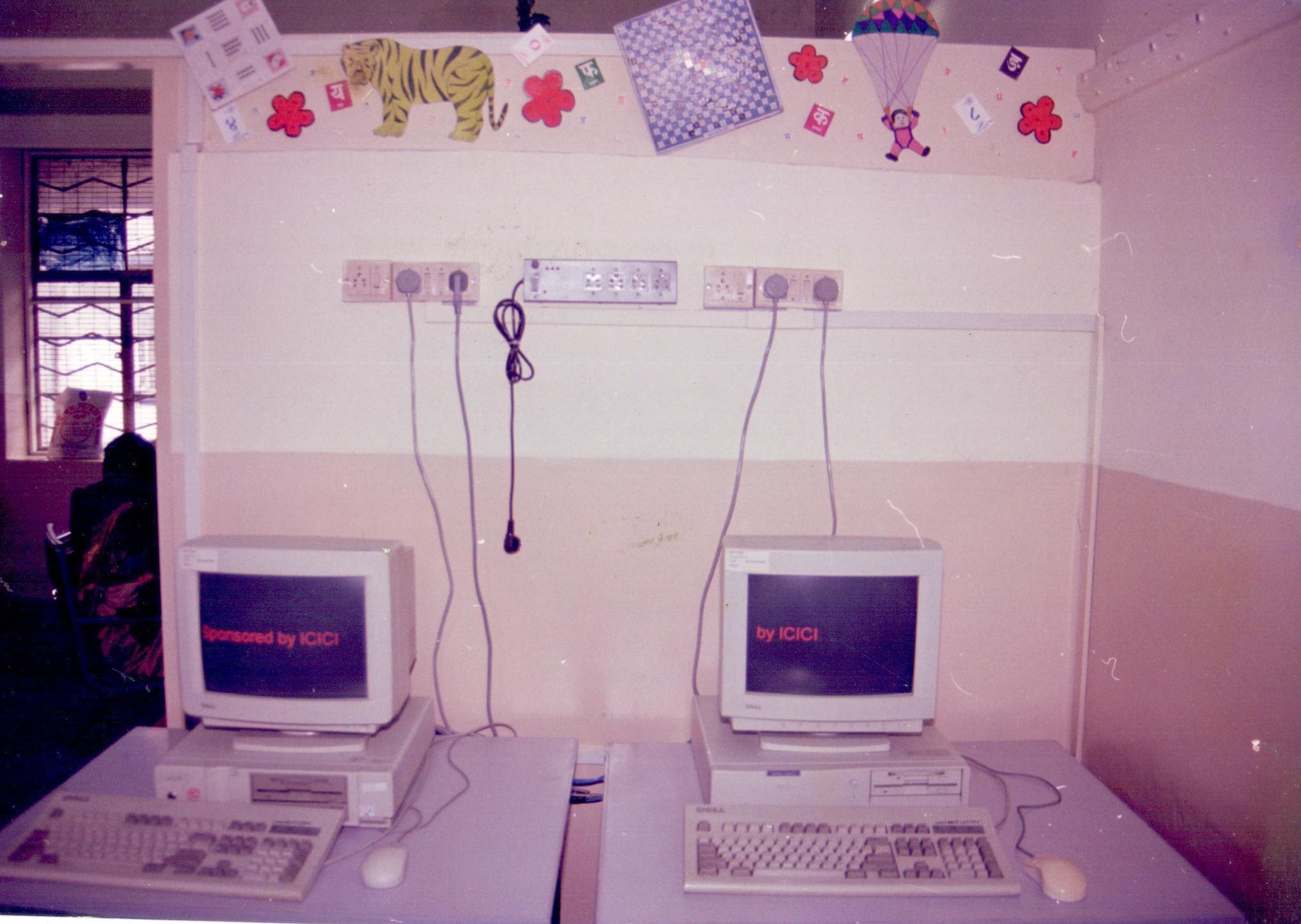 computer program